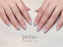 ポノ(pono)/グラデーションネイル