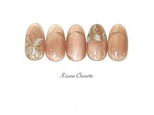 キズナシュエット 相鉄ライフ三ツ境店(Kizuna Chouette)/サンプルデザインコース　8000円