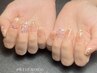 【人気No.３】オフケア込み◆持込OK！自爪育成10本アート放題¥14200→¥11360
