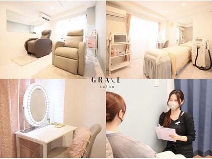 グレース(GRACE)の写真