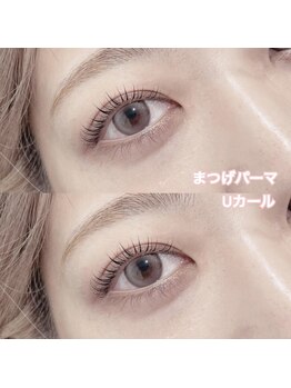 レディエント(Radiant)/まつげパーマ/Uカール