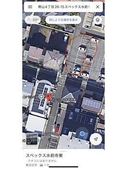 クラルテ(Clarte)/【駐車場】赤い丸の中の7番です!