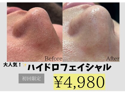 エクラ(ECLAT)の写真