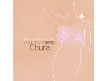 チュラ 大宮店(Chura)