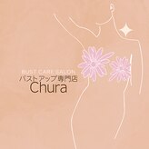 バストアップ専門店 Chura 大宮店【9月下旬 NEW OPEN（予定）】