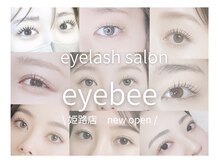 eyebee姫路店【まつげパーマ/眉毛】