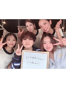 脱毛デビューにオススメのサロン