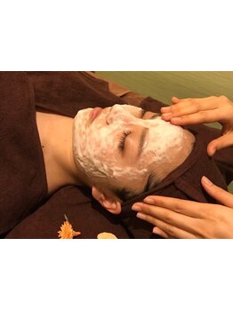 疲れを解消したい