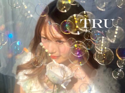 トゥルーネイル アンド アイ 藤沢店(TRU NAIL & EYE)の写真