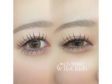 エテルニテ(eternite)/