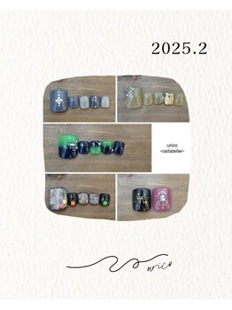 ウリコ ネイルアトリエ(urico nail atelier)/