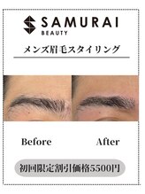 サムライビューティー 渋谷東店(SamuraiBeauty)/メンズ眉毛サロン｜メンズ眉毛