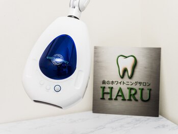 ハル 越谷レイクタウン(HARU)/国産ホワイトニングマシン