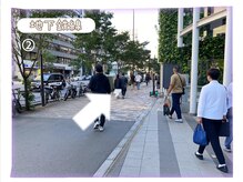 ヴィア 東京 渋谷店(Via)/サロンの行き方～地下鉄～