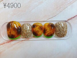 フット定額4900円