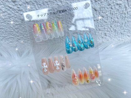 オーヴェ(AUVE)の写真