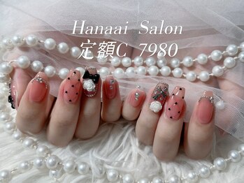 ハナアイ サロン 新宿店(hanaai salon)/定額C7980