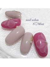 エスミント(S Mint)/オリジナル定額¥8980オフ込