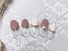 〈ＨＡＮＤ〉お得定額ジェルプラン☆他店ジェルオフ無料　￥４５００