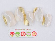 ネイルサロン きのこ/選べるデザインＬコース