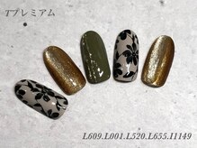 べリンダ 高崎店(BELINDA)/ハンド定額¥14,300コース