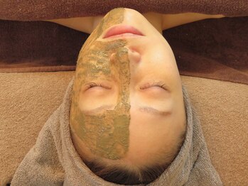 アムール(Amour)/ハーブトリートメント【1】