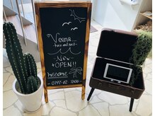 ヴィーナ リノ ネイル(Veena Lino nail)