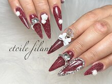 エトワール フィラント(etoile filante)/