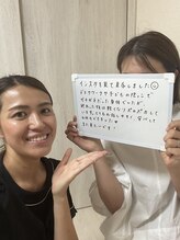 サロン ベルスル(Salon Belle Seul)/お客様からのお声