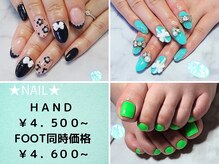 エイプリルプラス(April plus)
