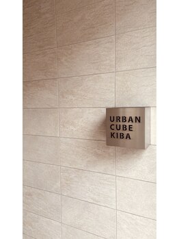 ピリナ(Pilina)/サロンの場所