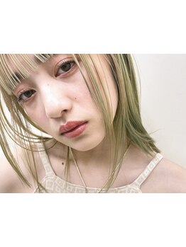 モテ可愛な目元にしたい