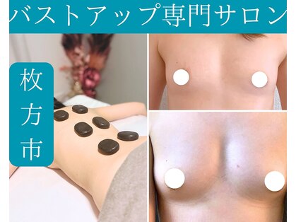 エース(As)の写真
