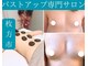 エース(As)の写真