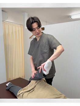 うちごう整体院/オーダーメイド施術