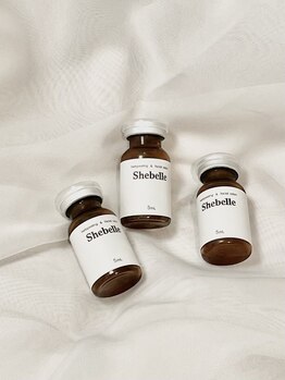 シーベル 代官山/商材/ハーブピーリング