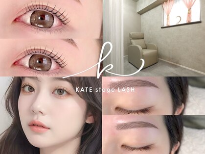 ケイトステージラッシュ 松本店の写真