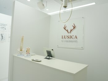 ルシカ 金山院(LUSICA)/受付