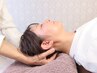 【頭を小さく】頭蓋骨矯正+ヘッドマッサージ+首肩/骨盤矯正 初回¥9,500 80分