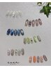 迷ったらコレ！【定額】今月のおすすめジェルネイル￥8800