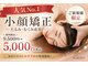 エヌボディー(N.BODY)の写真