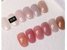 オフィスネイルにおススメ●韓国ジェル【Revelry】Kiss&Make up ワンカラー