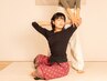 【ご新規様限定】肩こり/部分的な疲れやお試しに◆タイ古式マッサージ60分
