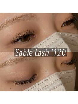 オルト(Orto)/セーブルラッシュ120本