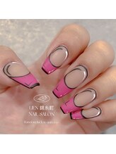 リエン 錦糸町(Lien)/