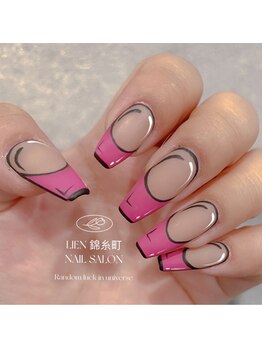 リエン 錦糸町(Lien)/