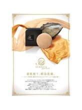 ヨサパーク グランス(YOSA PARK glans)/洗顔するだけで！？