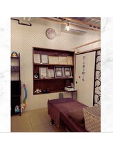 カラダ専家 恵びす(KARADA専家)/ルーム1