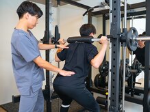 ユティル整骨院(utile整骨院)/