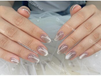 ココナッツネイル/